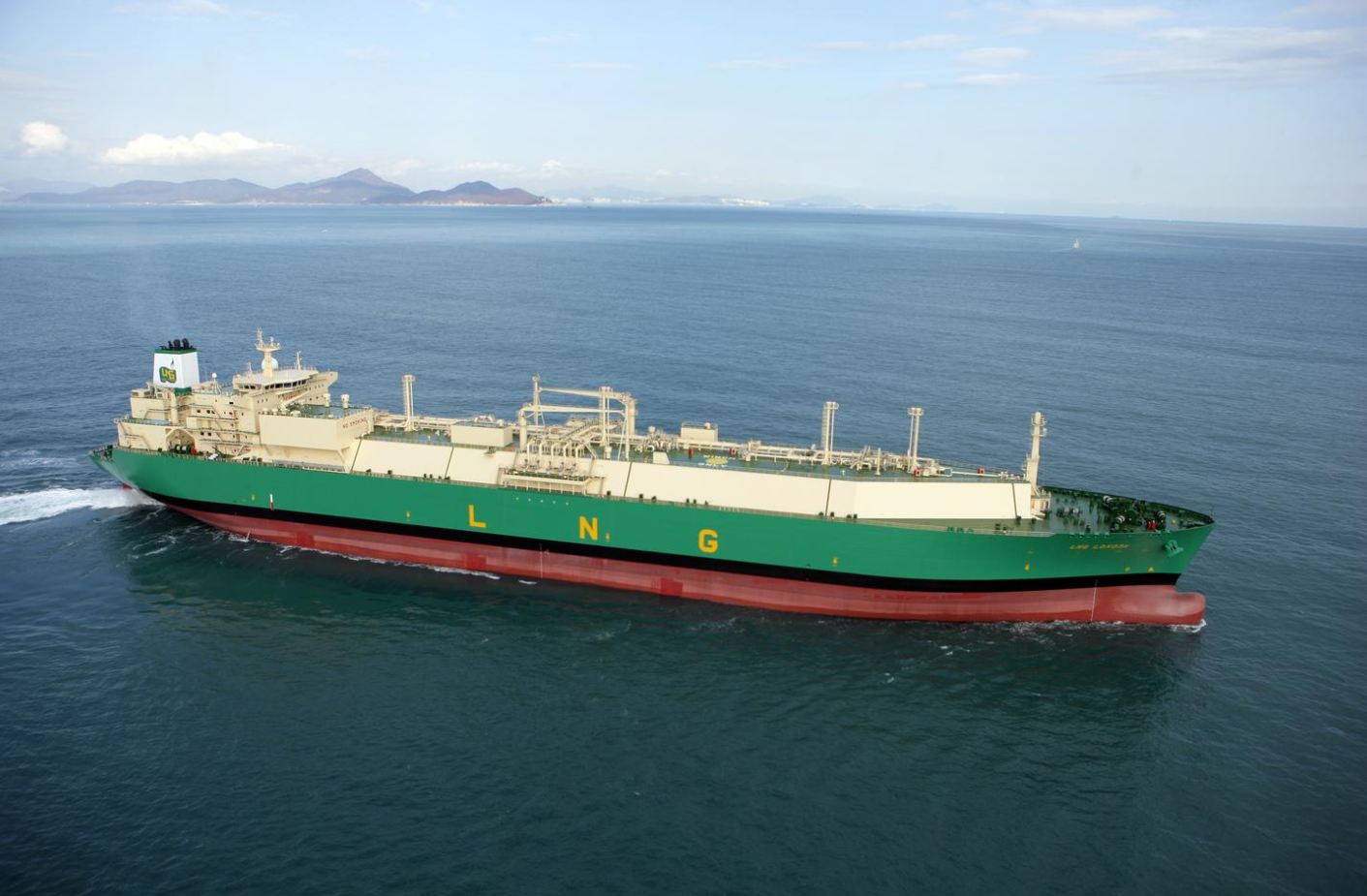 Should Nigeria Sell Its National Assets? A view from United Capital NLNG Vessel