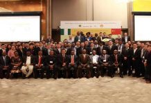 Shell Nigeria