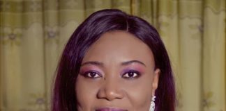 Funke Treasure