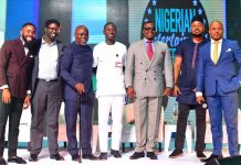 Nigerian Entertainment Conference