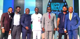 Nigerian Entertainment Conference