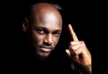 tuface