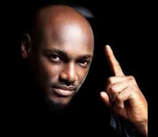tuface